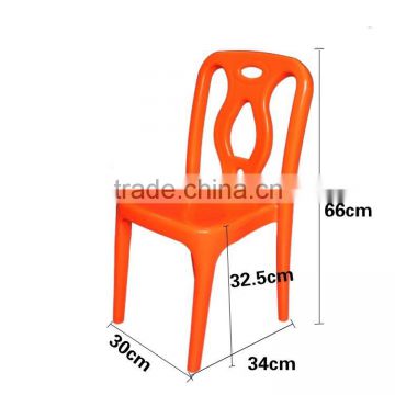 Kids Plastic Dining Chair With Multicolour