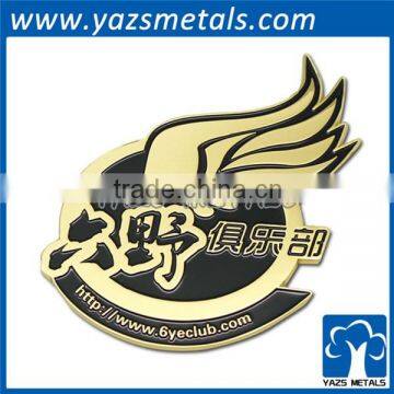 Custom Metal Car Logo Car Emblem, metal Car Brand Logo                        
                                                Quality Choice