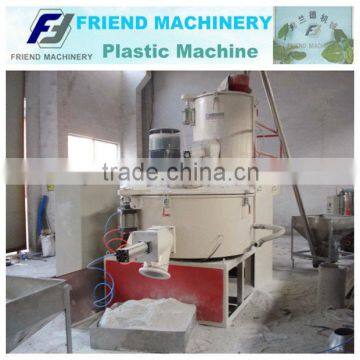 Plastic Powder Mixer Machine