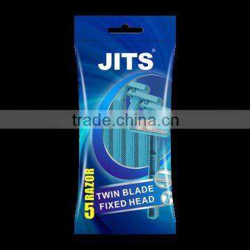 The Cheapest Disposable Razor, Best Razor photo-2