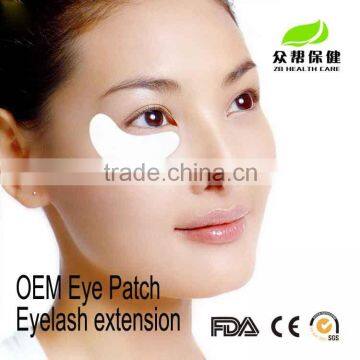 2016 factory direct sell cat eye gel lint-free eye gel patch walmart eye mask gel