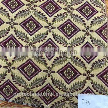 Hot Sell Jacquard Fabric #1