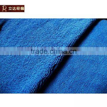 High-Low Towel Fabric