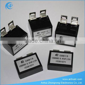 Film Capacitor High Voltage Capacitor Manufacturer photo-2