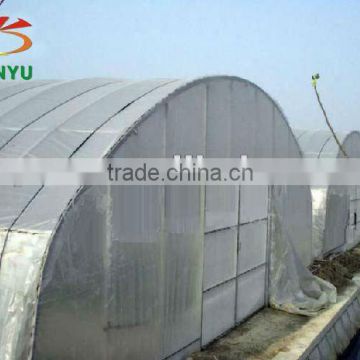 Greenhouse for growing