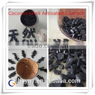 2014 best selling gold recovery coconut shell activated carbon with low price per ton