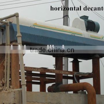 Horizontal Decanter Centrifuge