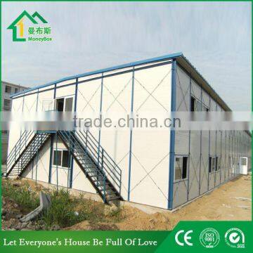 Double floor modular prefab house prefabricated K house warehouse