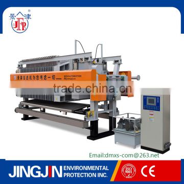 Jingjin brand automatic new technology water treatment filter press machine for sale