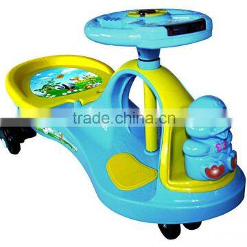 F05 children swing car