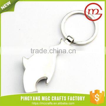 China supplies custom hot selling competitive price bottle opener keychain