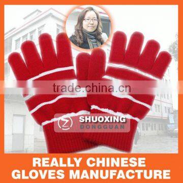 nylon nitrile working gloves