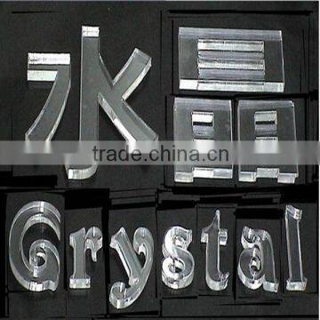 Factory Price Eco-friendly Plastic Material Acrylic Laser Word Lighting photo-2