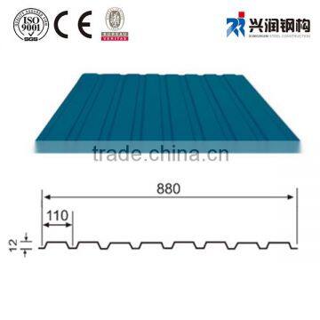 Factory direct sale galvanized corrugated Zinc Aluminum roofing sheet price