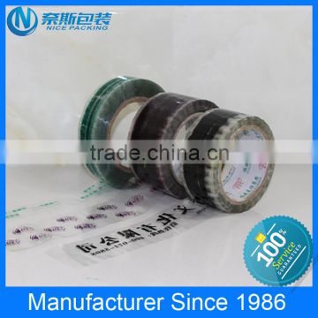 bopp acrylic adhesive printed packing tape for low price