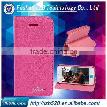 LZB High Qulity Wallet Leather Phone Cases for Sony Xperia G3 photo-4