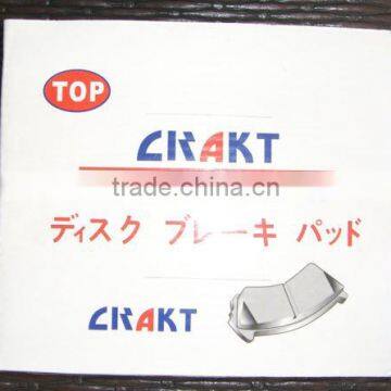 disc brake pad with CRAKT packing