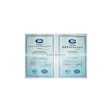 Quality Management Certification