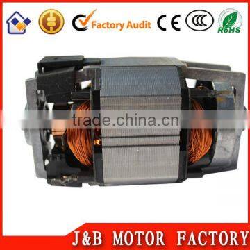 household food food processor motor with light weight