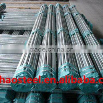 China Q235 Steel Pipe photo-5