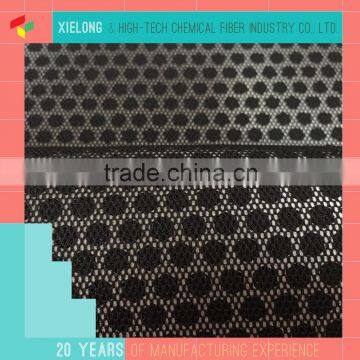 Durable comfortable polyester sandwich mesh fabric