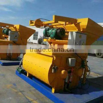 concrete mixing plant host machine JS2000 construction equipment