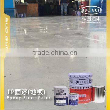 COLOR PAINT FOR CONCRETE FLOOR PAINT EPOXY FLOOR COATING