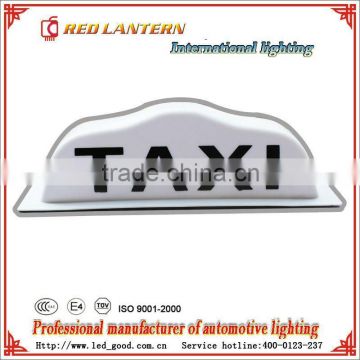 High quality Magnetic Taxi Light(factory selling)