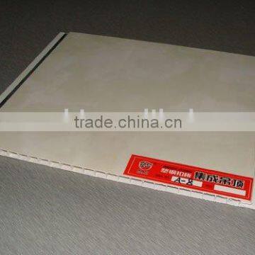 fireproof wall panel (042)