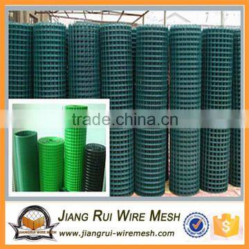 Holland electric welded wire mesh