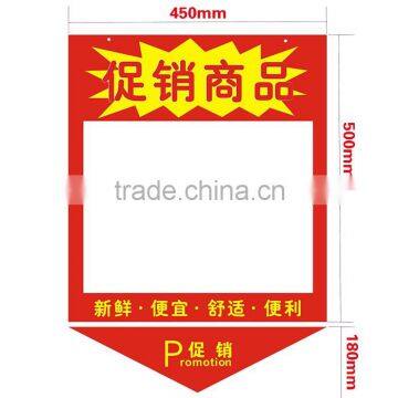 Oem Service supermarket price sign paper pvc pocket