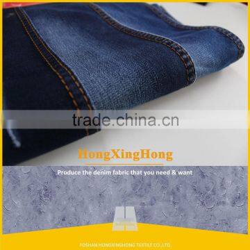 NO.709A China Foshan wholesale slub woven twill cross hatch denim fabric to Bengal market