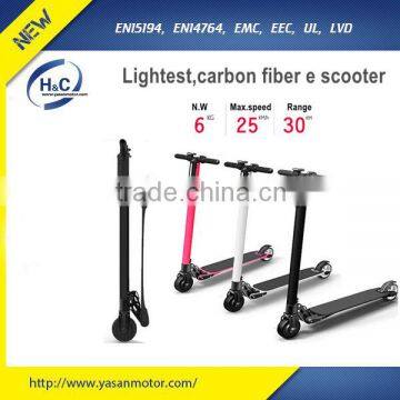 The Lightest electric scooter 2 wheel stand folding electric scooter