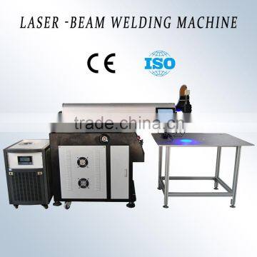 Automatic CNC laser welding aluminum atainless steel iron plate material channel letter machine