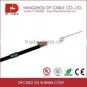 75ohm Cable Rj59 With Power Cable photo-2