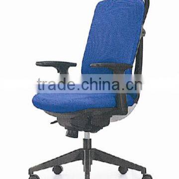 office chair mechanism HYD-963FA-2