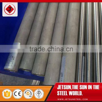 China 304 Seamless Stainless Steel Pipe