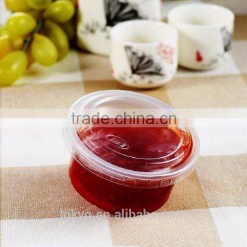 3OZ Disposable PP Plastic Small Sauce Cup