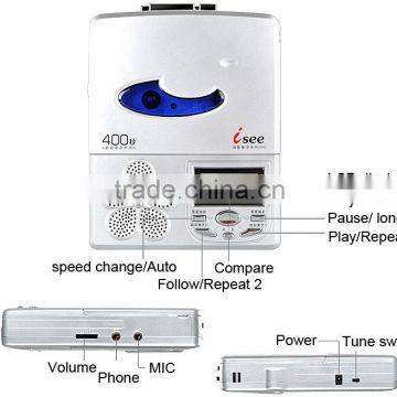 tape recorder for language learning