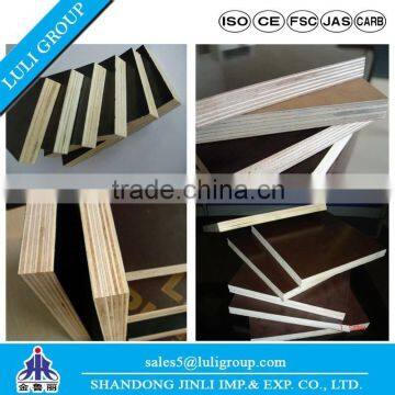 pine/birch film faced plywood with best price and good quality in shouguang