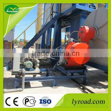 china supplier RY series Oil Burner with best price for asphalt plant