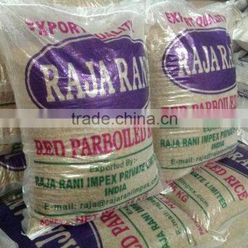 Rich quality matta rice