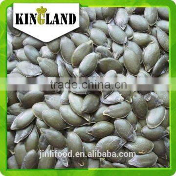 Golden supplier with pumpkin kernel(great quality and best price)