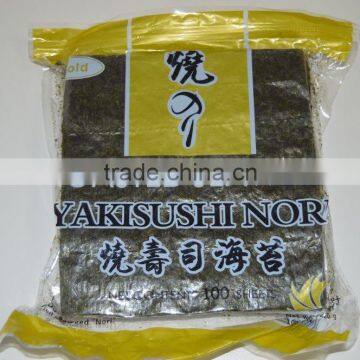 Yaki Nori