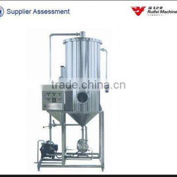 juice production line