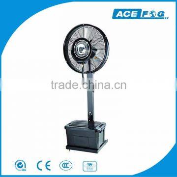 AceFog Mist air cooling water fan for patio