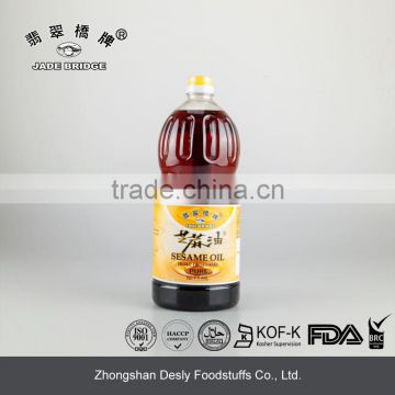 catering bulk sesame oil 1.86L