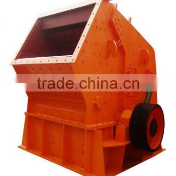 stone crusher machine/High-quality crusher