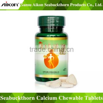 heath care supplement seabuckthorn lozenge