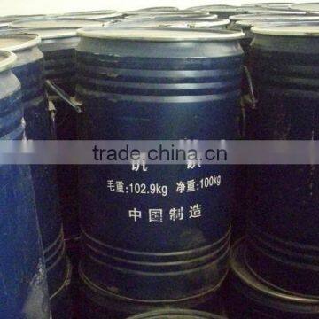 2015hot on Sale for the Factory Ferrovanadium 80% photo-2